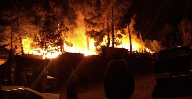 Loma Bonita Fire